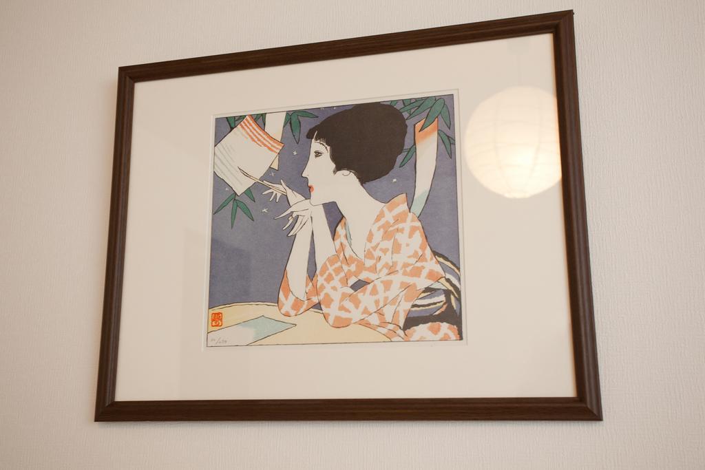 Guest House Kurofuneya 오사카 외부 사진