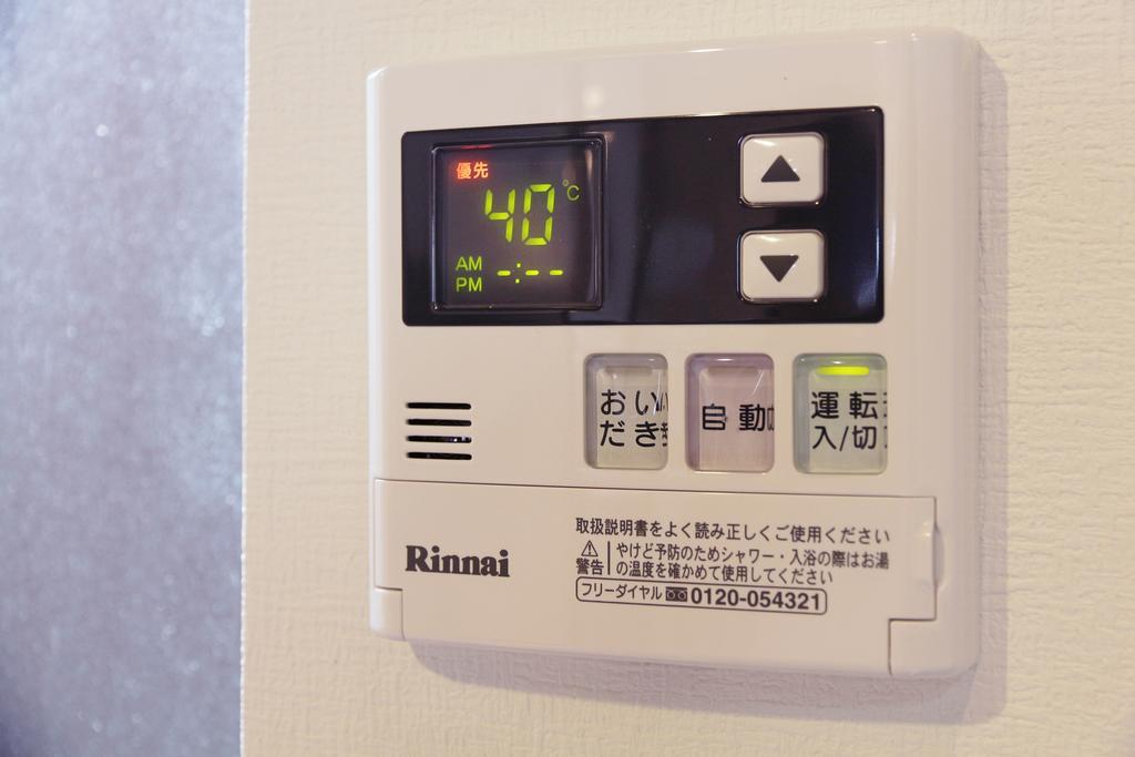 Guest House Kurofuneya 오사카 외부 사진
